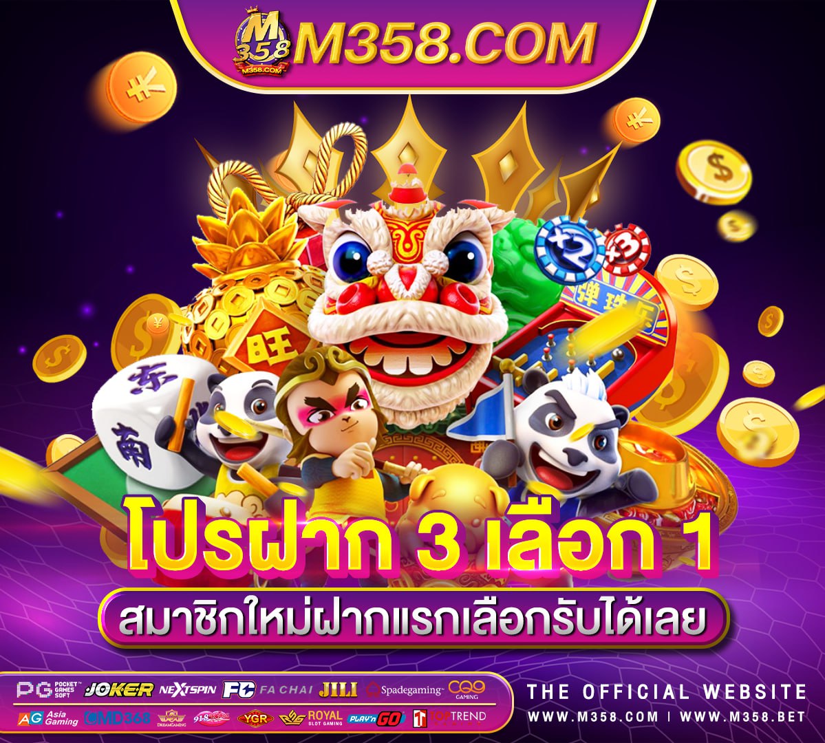 777 thai casino slot food pg slot